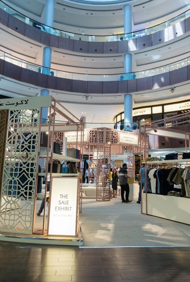 عروض مميزة واحتفالات متنوعة خلال مفاجآت صيف دبي في "دبي مول"