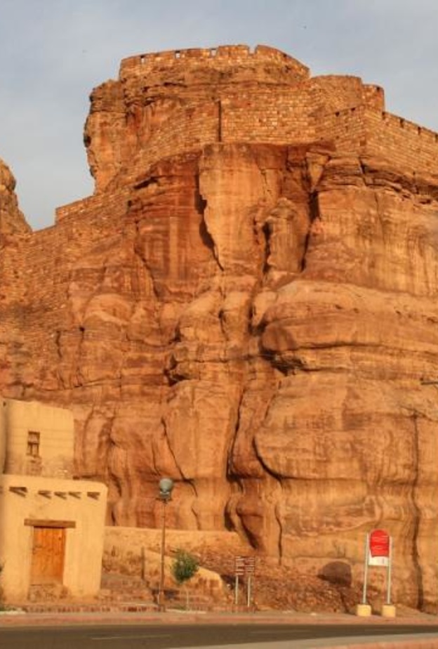 قلعة موسى بن نصير بالعلا