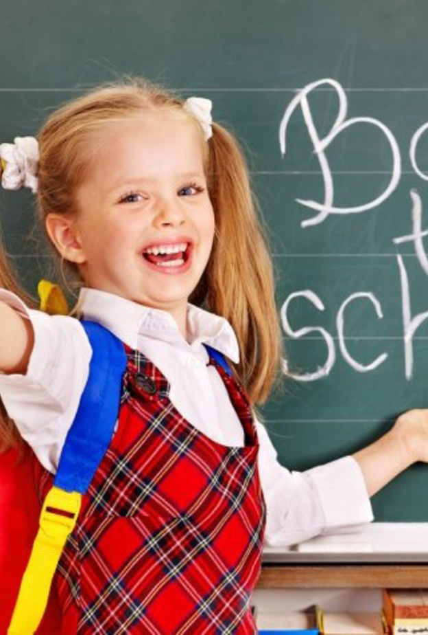 تعديل موعد بدء الدراسة للعام القادم