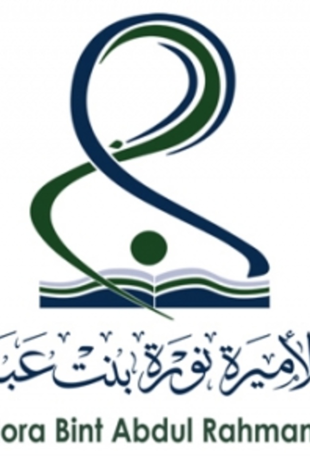 جامعة نورة تنظم المخيم الإثرائي الصيفي