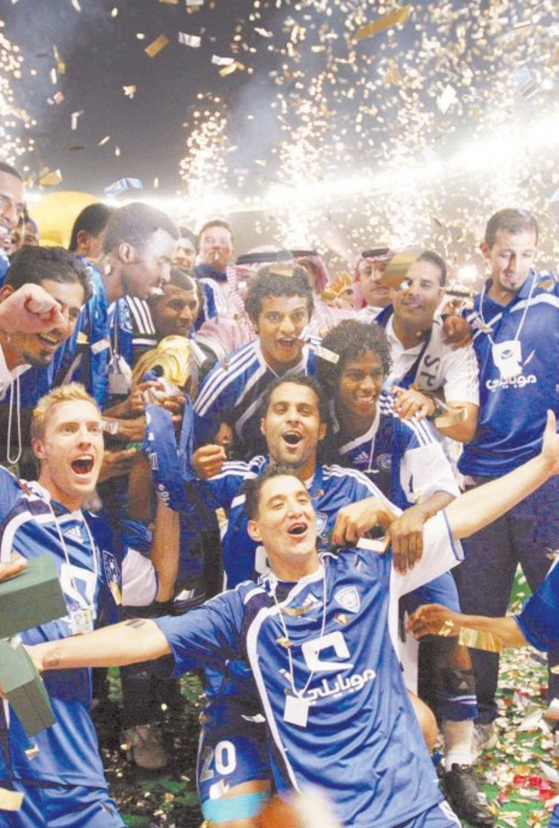  مسابقات وهدايا لجمهور حفل تتويج الهلال بـ الدوري السعودي