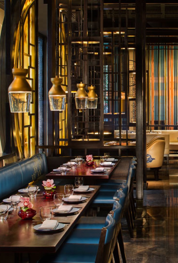مطعم Hakkasan