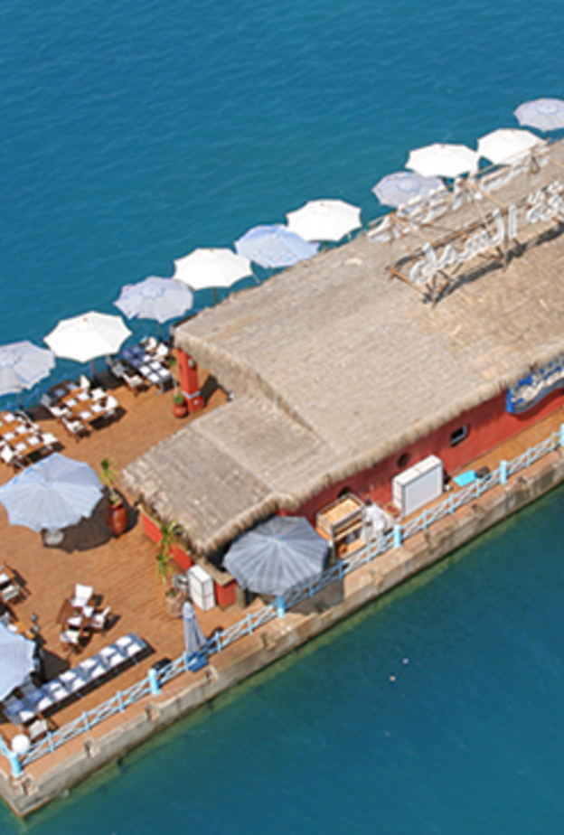 مطعم Halaket El Samak