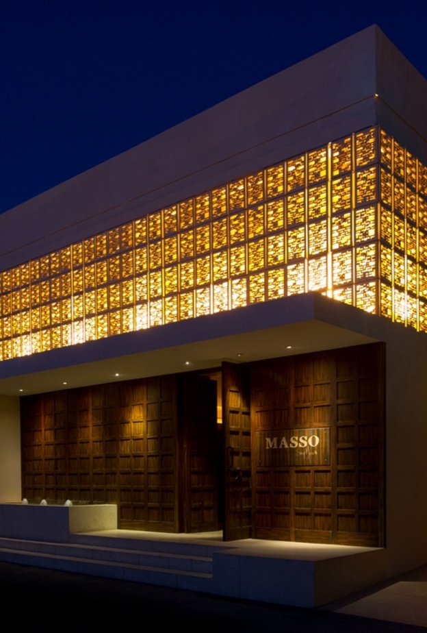 مطعم Masso