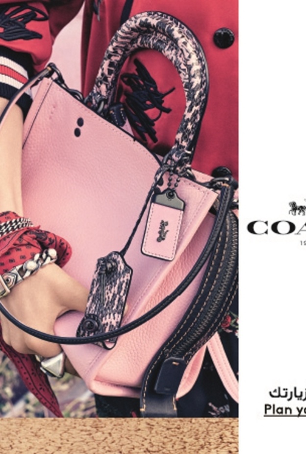 حقيبة Rogue من دار Coach