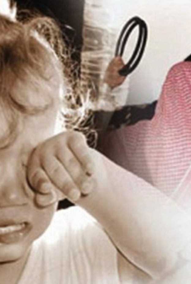  آثار العنف على الاسرة