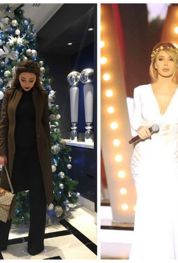 ميريام فارس