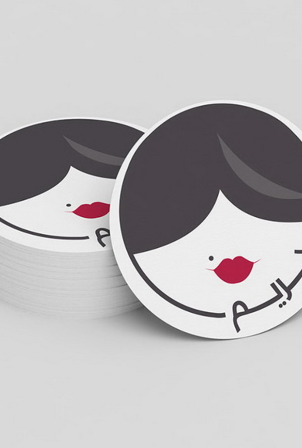 ندى محمد صالح العقيل (التصميم الجرافيكي)