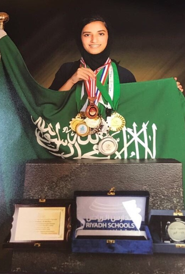 أروى البلطان وشهادات التفوق الخاصة بها 