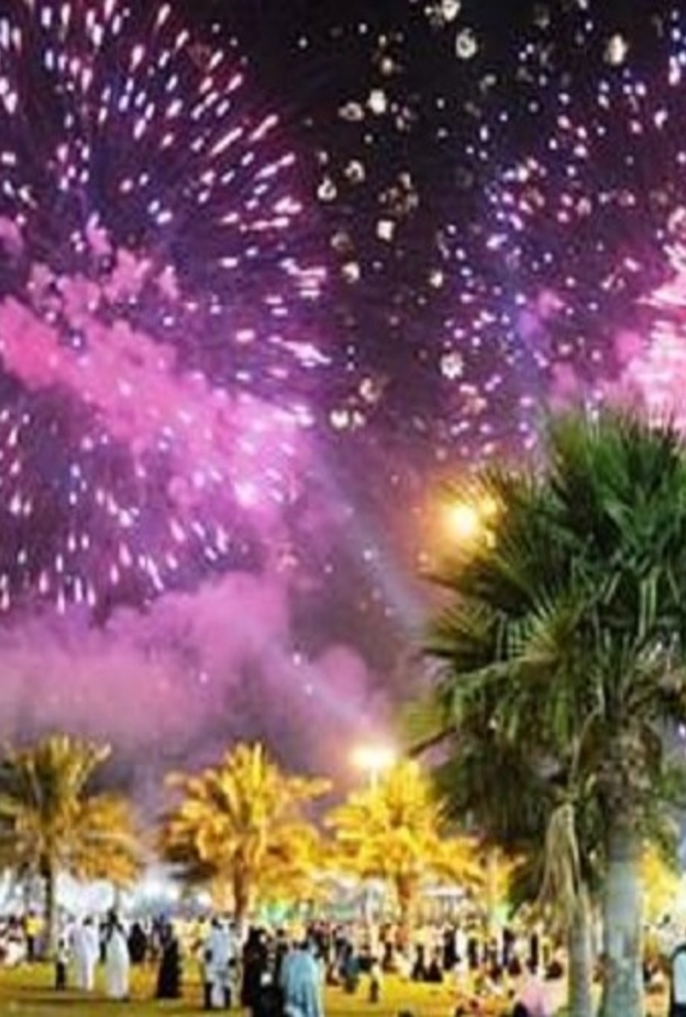 ألعاب نارية