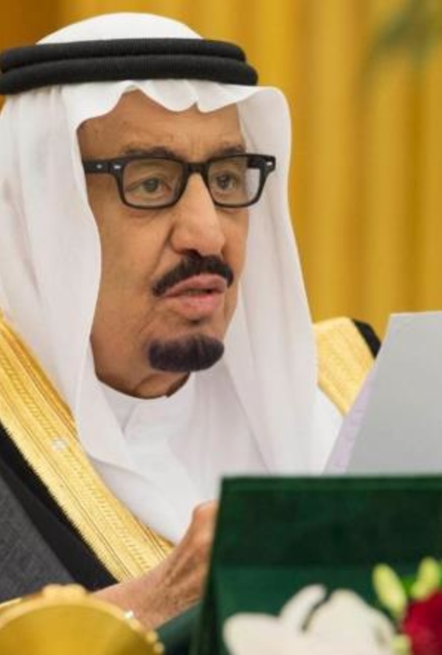 أمر ملكي باعادة تشكيل مجلس الشورى