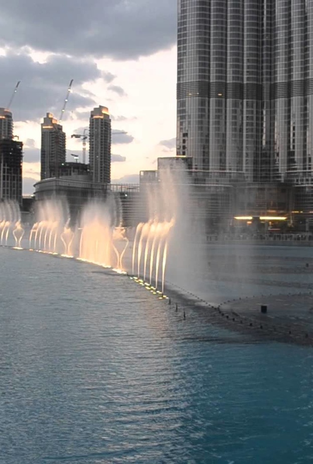 إطلالة على النافورة الراقصة