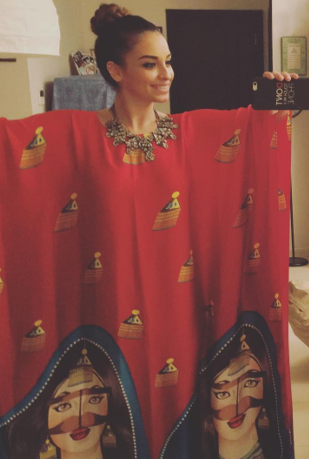 إطلالة غريبة لزينة أفتيموس