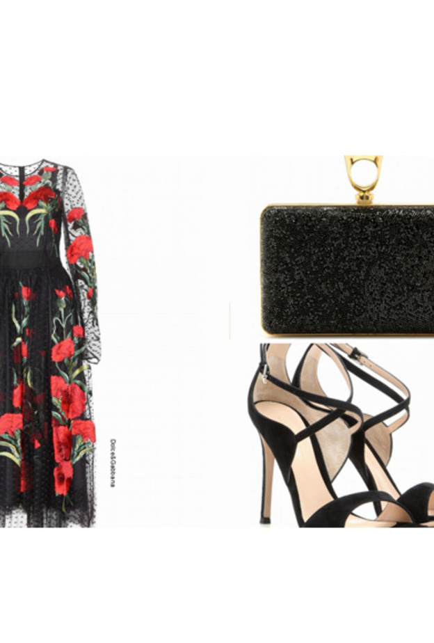 إطلالة أنثوية