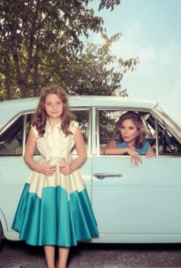 سلافة معمار وابنتها