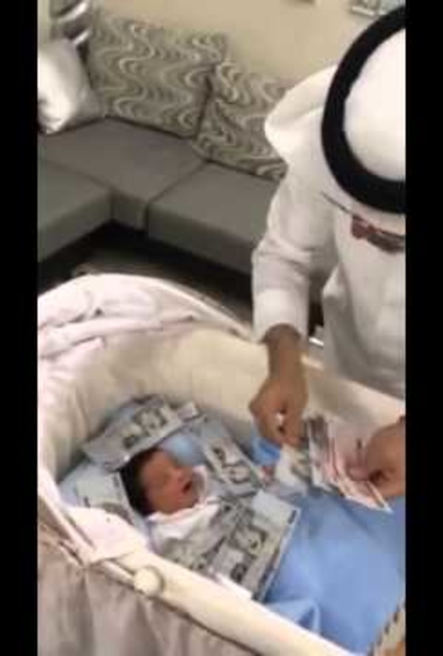 احتفال الجد بحفيده