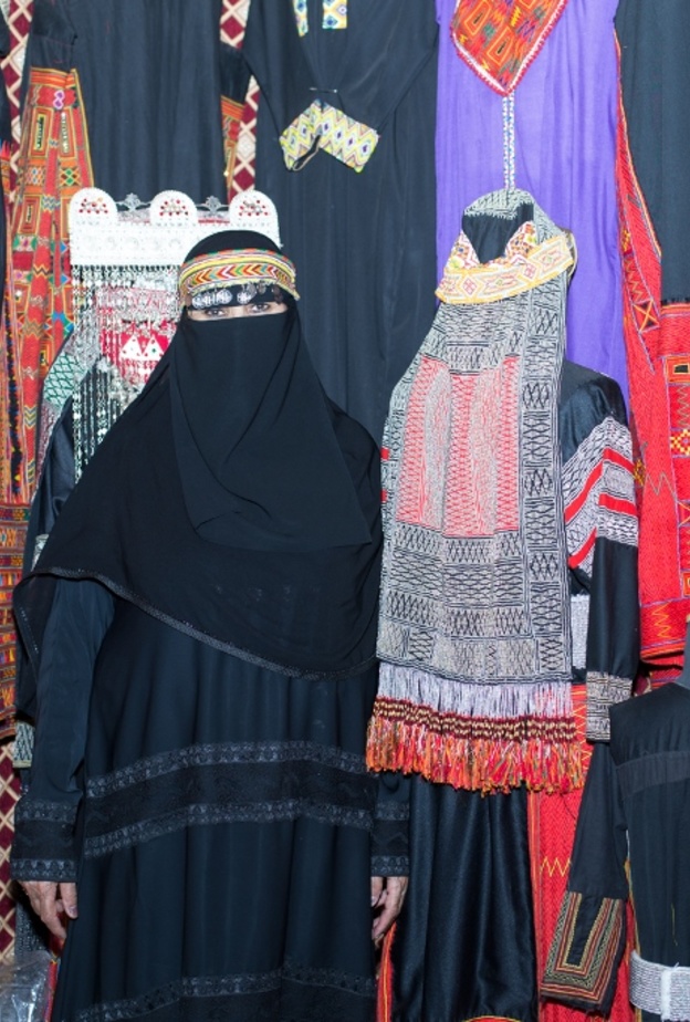 متابعة الاعمال و تقييمها من خلال بوابة معروف