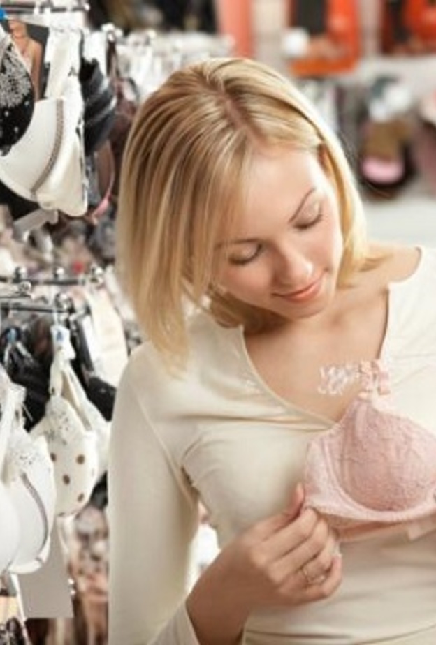 اختيار حمالة الصدر المناسبة يحد من اضرارها