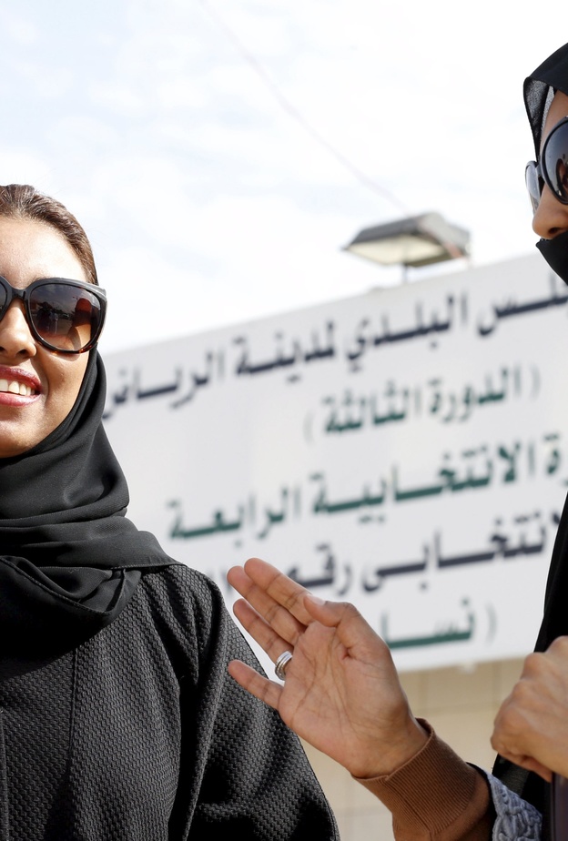 المراه السعودية تميزت بالصبر والاصرار في هاشتاق خاص بها في تويتر 