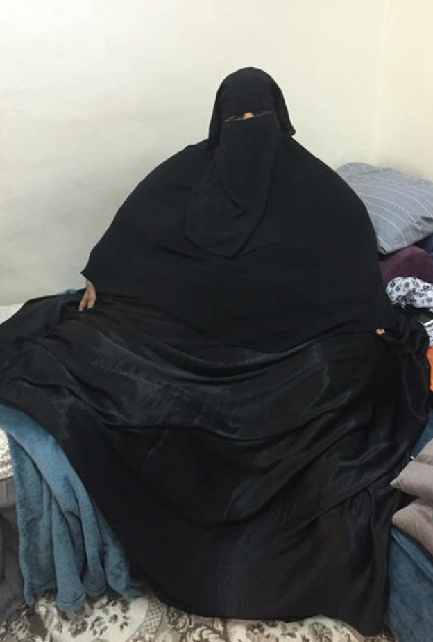 اسمن سيدة سعودية