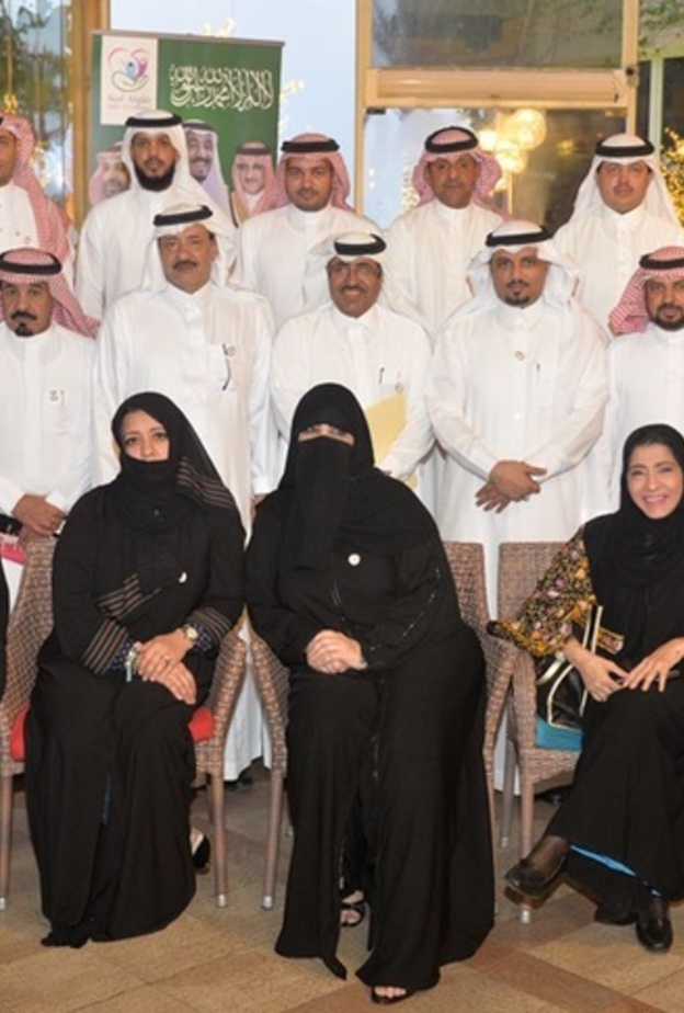 شعار جمعية طفولة امنة