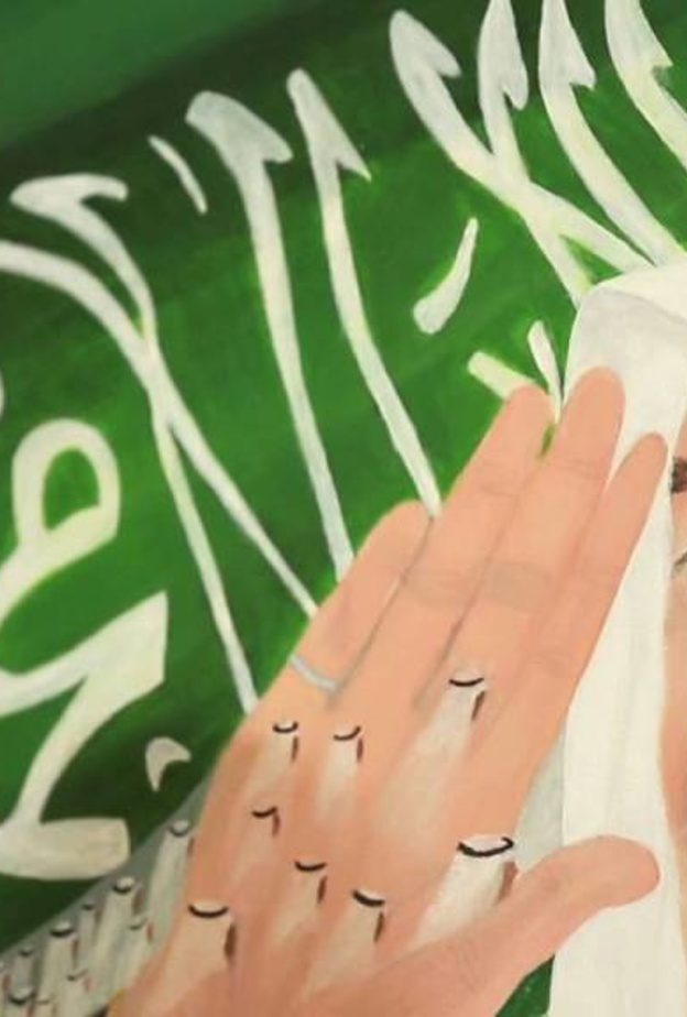 من اغنية محمد عبده الجديدة