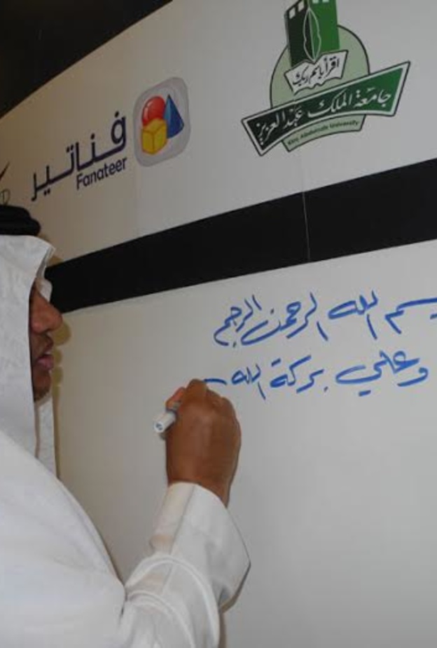 افتتاح ارتق بوطنك