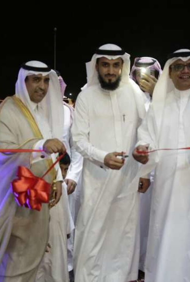 تدريب السعوديات على صيانة الجوالات