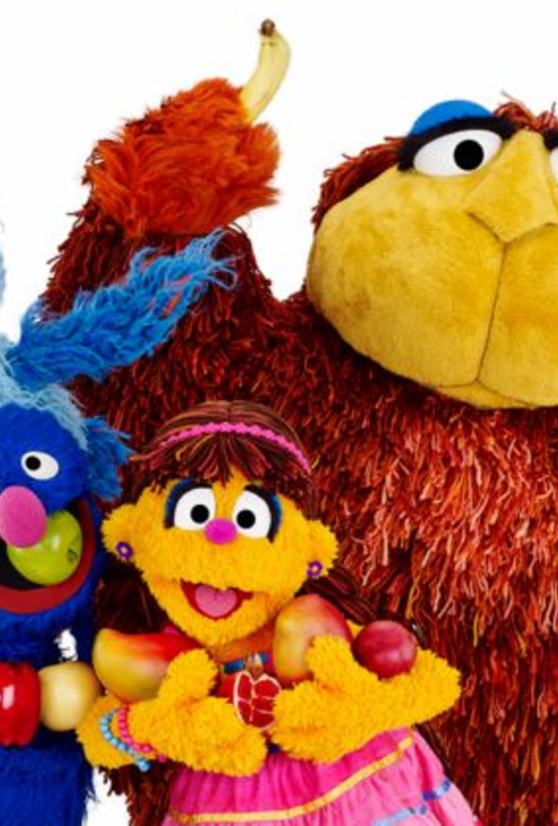 افتح يا سمسم