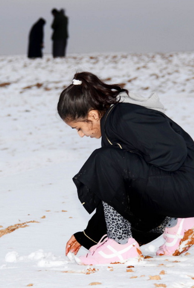 محافظة حقل في تبوك