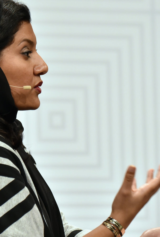 الأميرة ريمة بنت بندر بن سلطان 