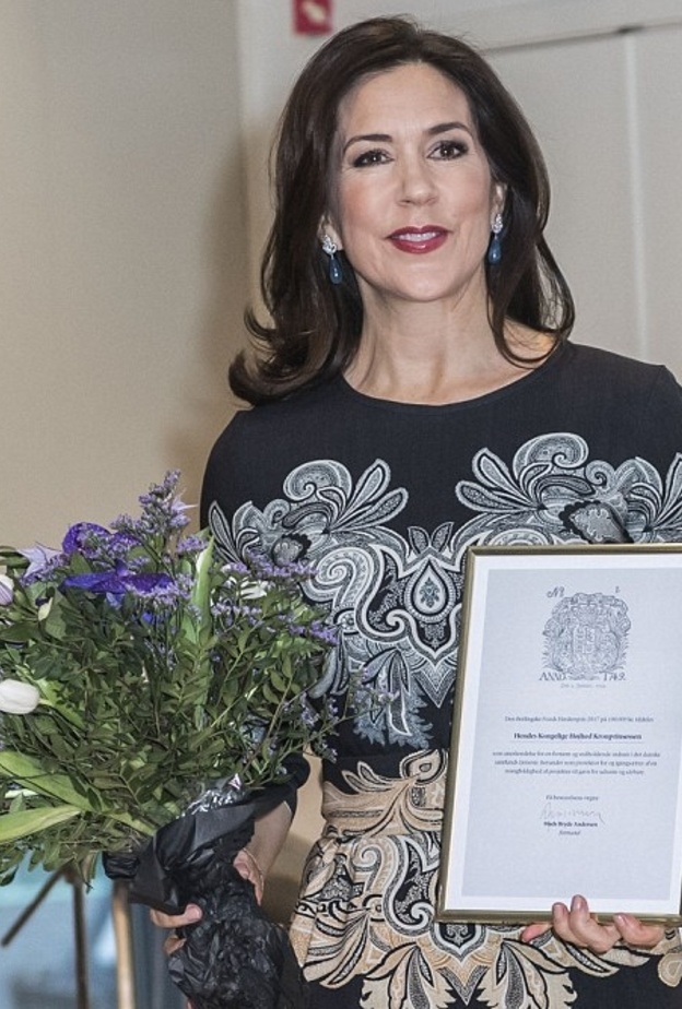 الأميرة ماري