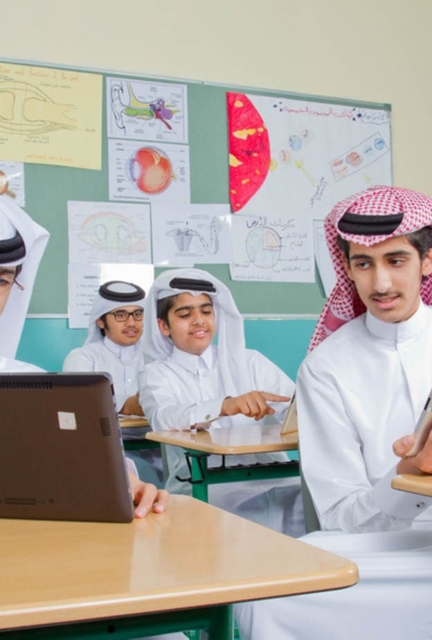 ما هي أبرز مشاكل التعليم في المملكة؟