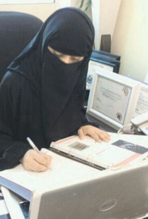 الاستشارية خزاري الصايل