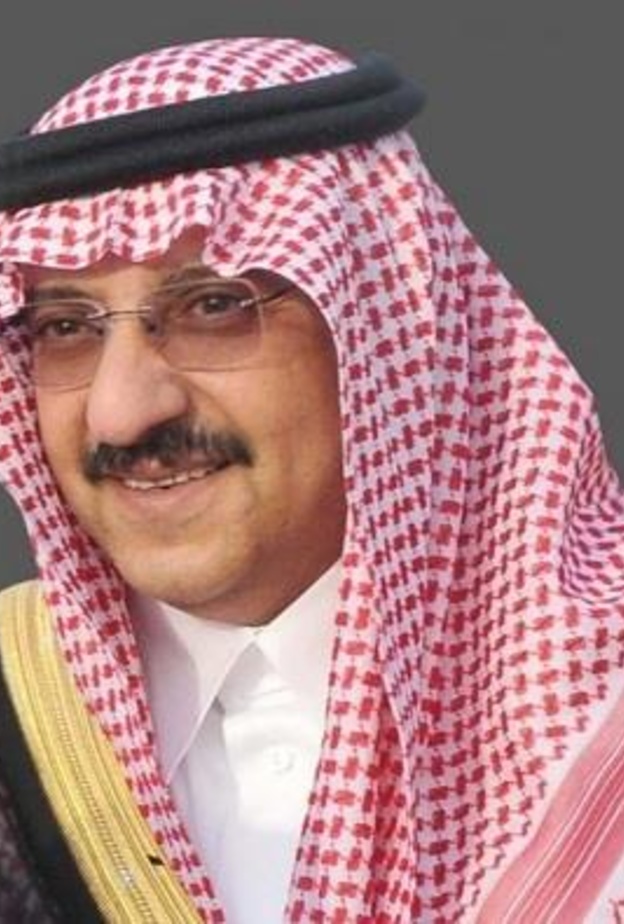 الامير محمد بن نايف