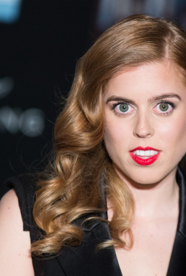 استقالة الاميرة من عملها