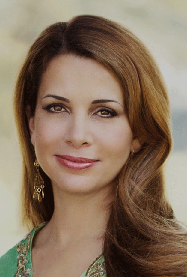 الاميره هيا