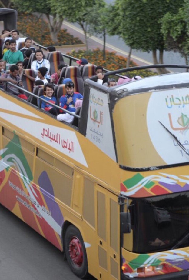 الباص السياحي في مدينة أبها