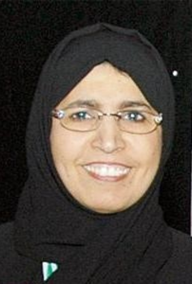 البروفيسورة ناجي