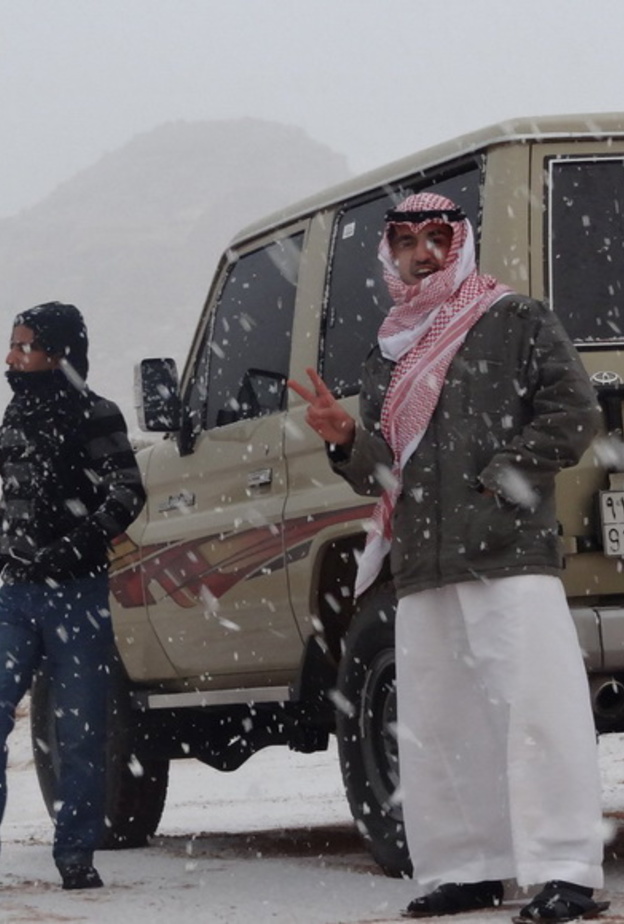 تجمد المياه في شمال المملكة