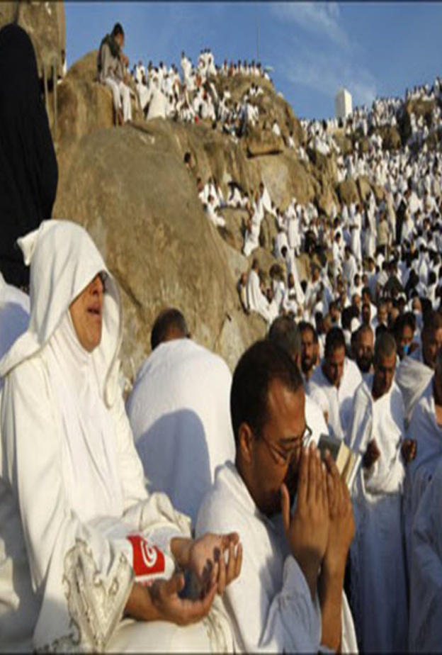 يواجه الحجاج هذا العام حرارةً مرتفعة خلال أدائهم مناسك الحج