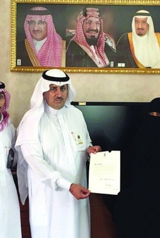  الحرفية السعودية قليلة الحارثي