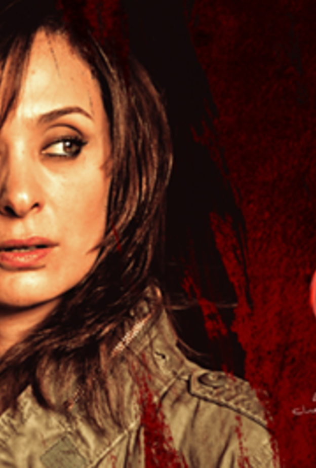 المغني..محمد منير