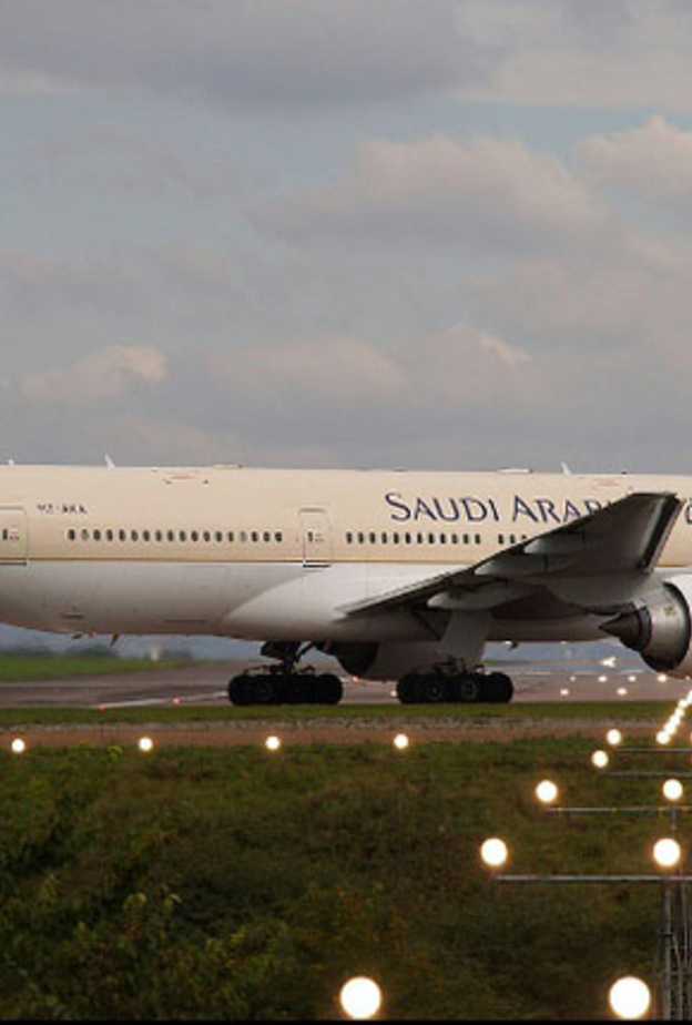  الخطوط السعودية