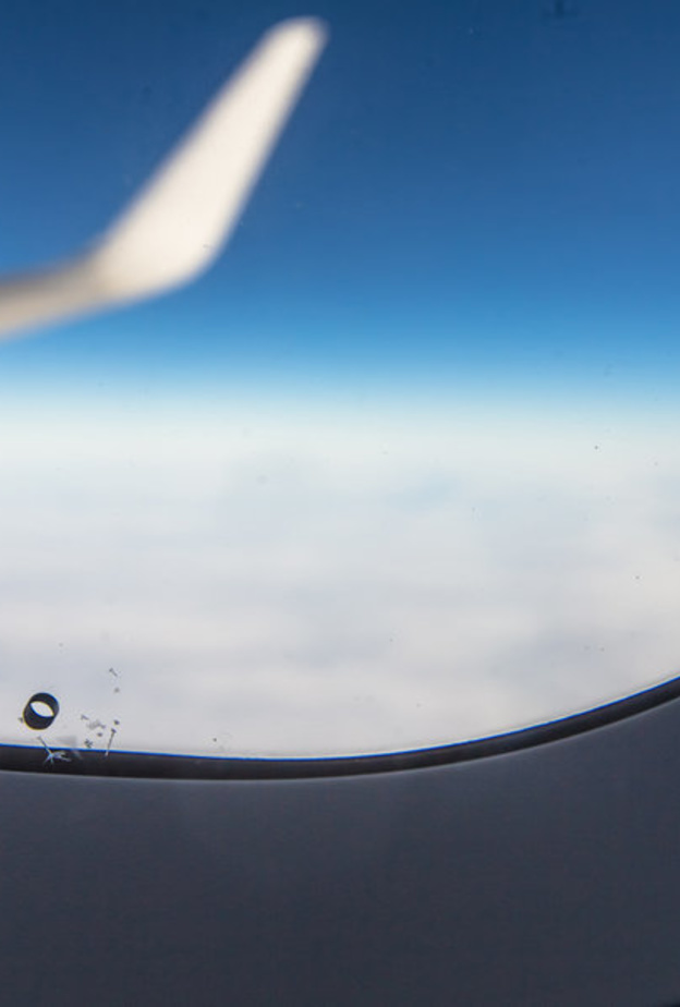 الدائرة الصغيرة في النافذة.. هذه هي فائدتها