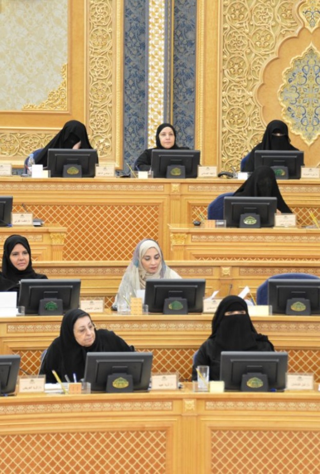 الدكتورة رائدة أبو نيان من العضوات الجدد في مجلس الشورى