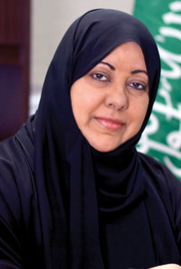 الدكتورة سامية العمودي