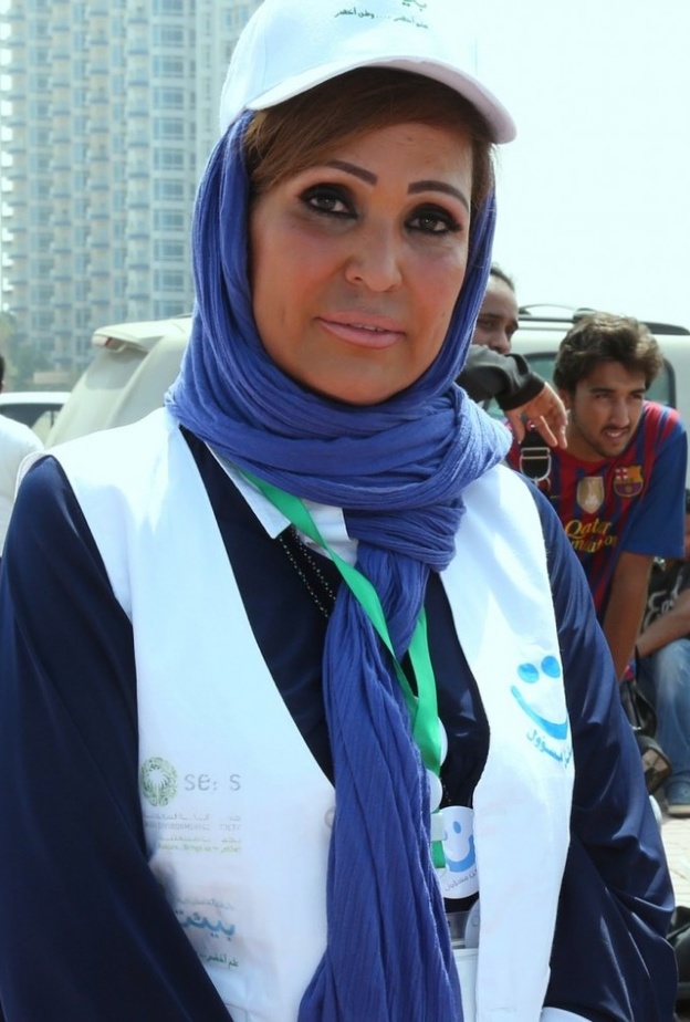 الدكتورة ماجدة أبو راس