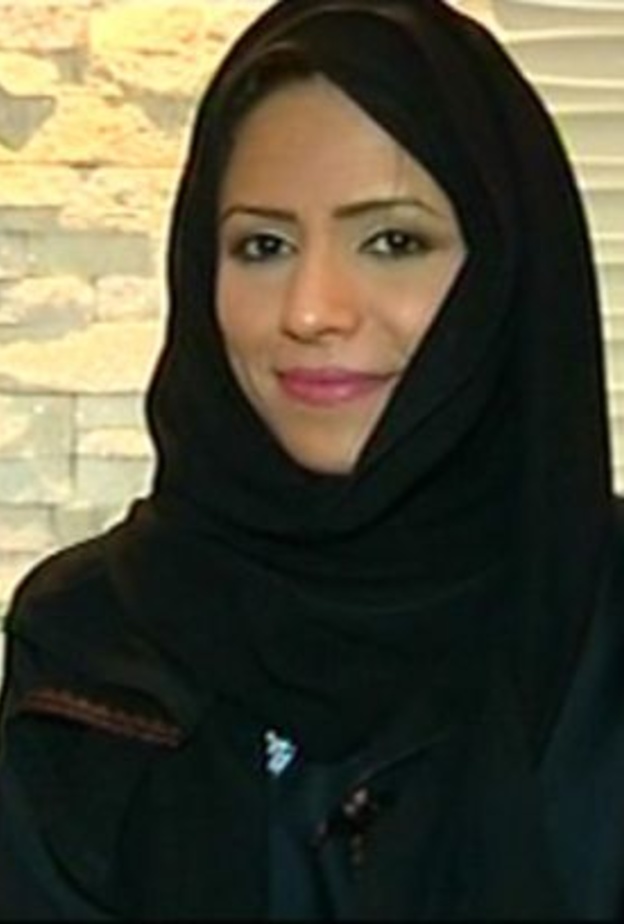 الدكتورة نورا رشاد