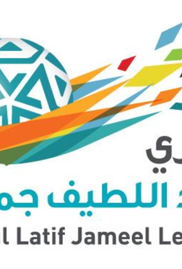 الدوري السعودي